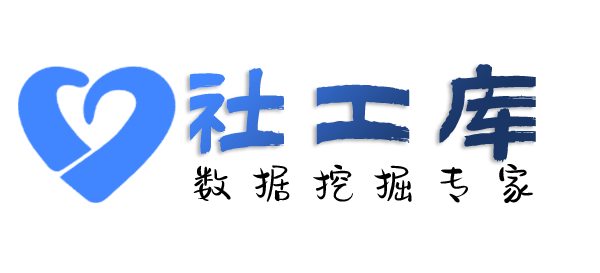 哪个软件可以查嫖妓